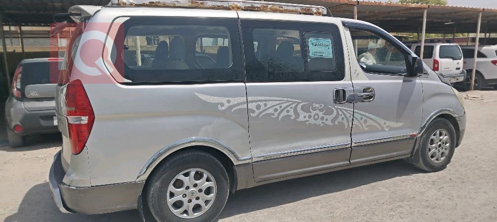هيونداي ستار اكس